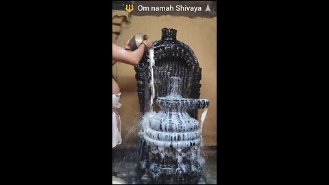 om namah