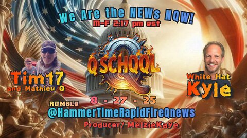 QSCHQQL - 8/27/25