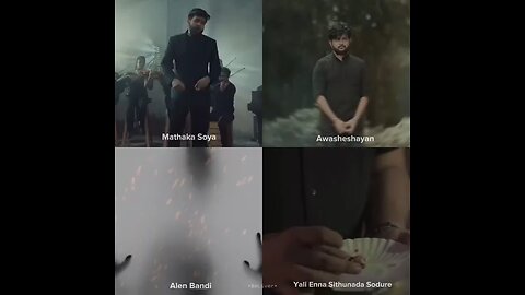 Sinhala songs