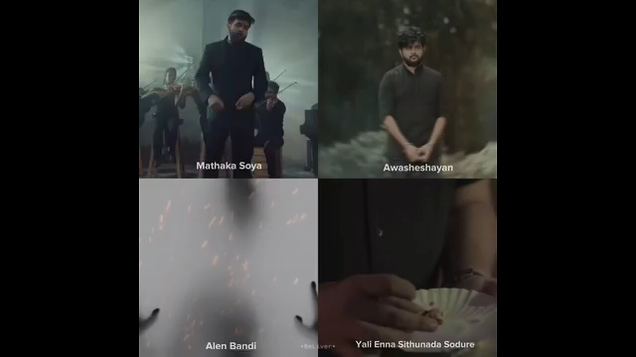 Sinhala songs