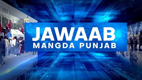 LIVE : 15-07-25 | JAWAAB MANGDA PUNJAB with DUPINDERJIT SINGH (UK)