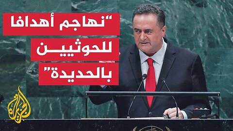 وزير الدفاع الإسرائيلي: سيدفع الحوثيون ثمنا باهظا لإطلاق الصواريخ على إسرائيل