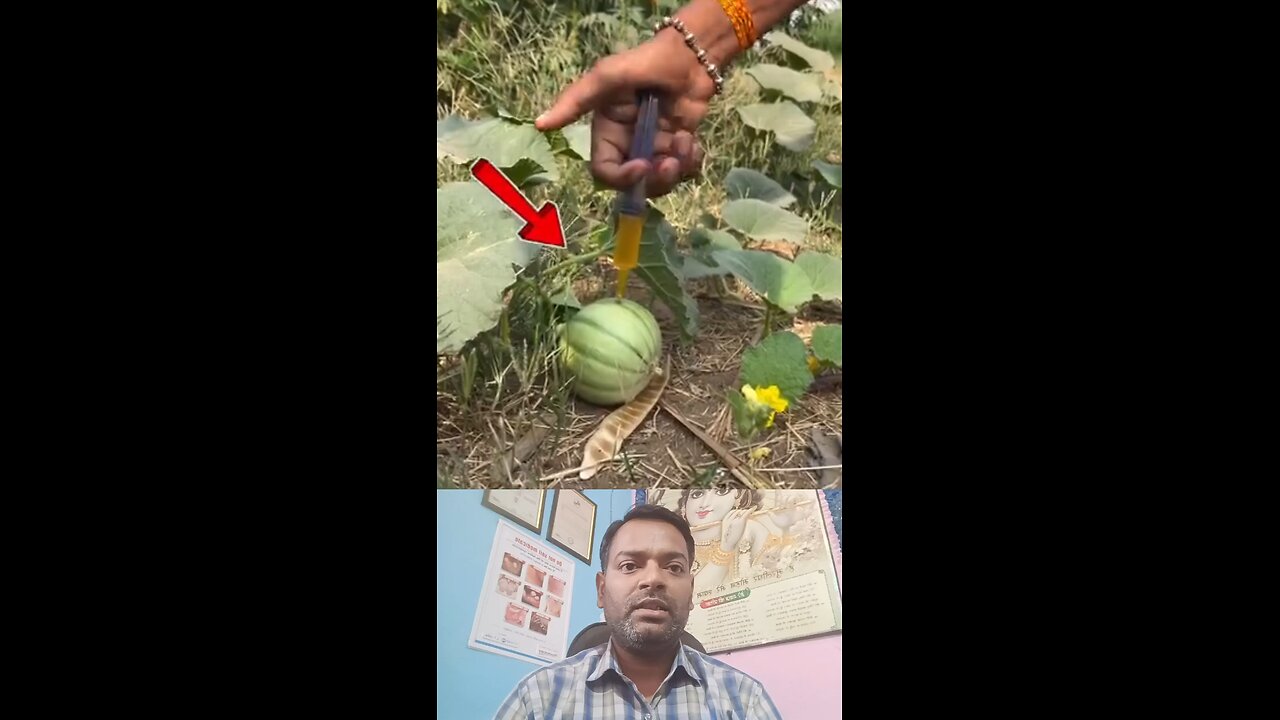 इस बात को समझें ।