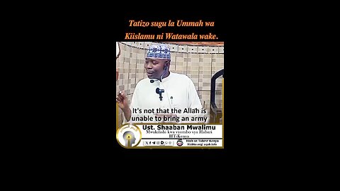 Tatizo sugu la Ummah wa Kiislamu ni Watawala wake.