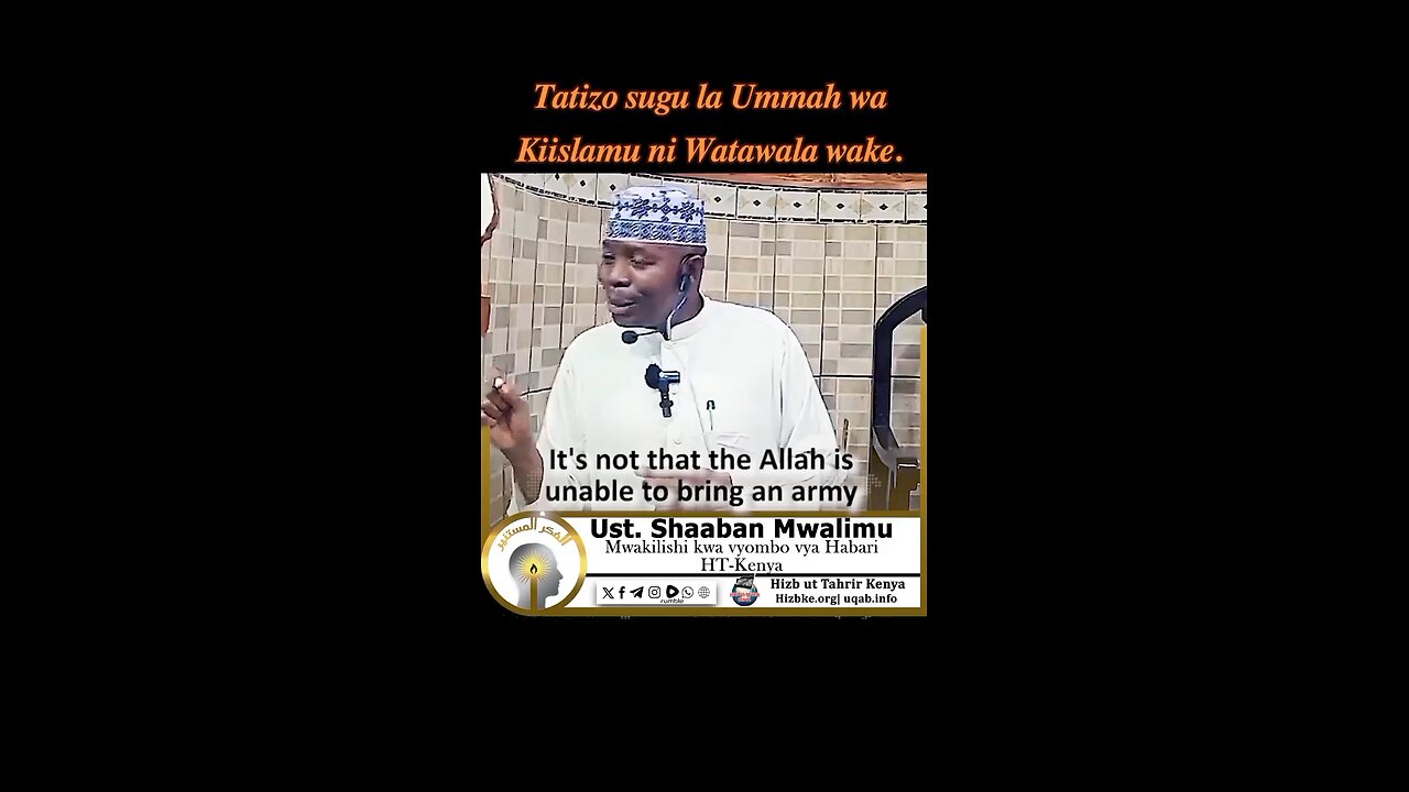 Tatizo sugu la Ummah wa Kiislamu ni Watawala wake.