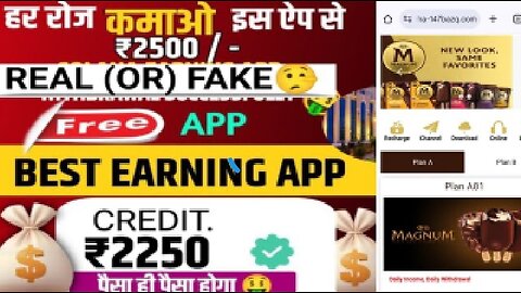 Magnum earning app real or fake kitne din chalega full details video mein
