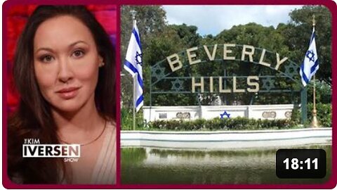 Flying An Israeli Flag Now MANDATORY In Beverly Hills