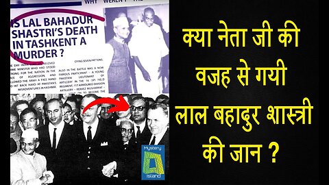 भारत के 5 अनसुलझे रहस्य l 5 Unsolved Mysteries Of India In Hindi l
