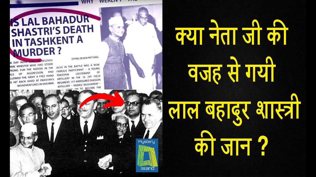 भारत के 5 अनसुलझे रहस्य l 5 Unsolved Mysteries Of India In Hindi l