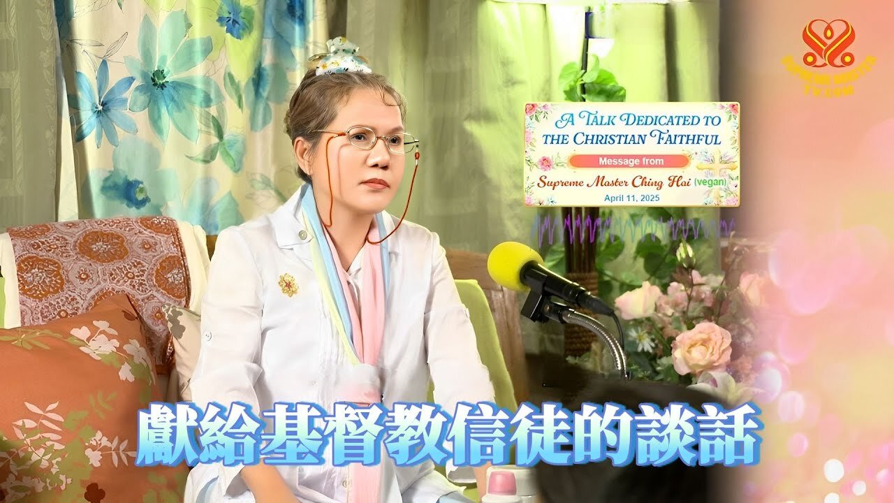 A Talk Dedicated to the Christian Faithful, Apr. 11, 2025