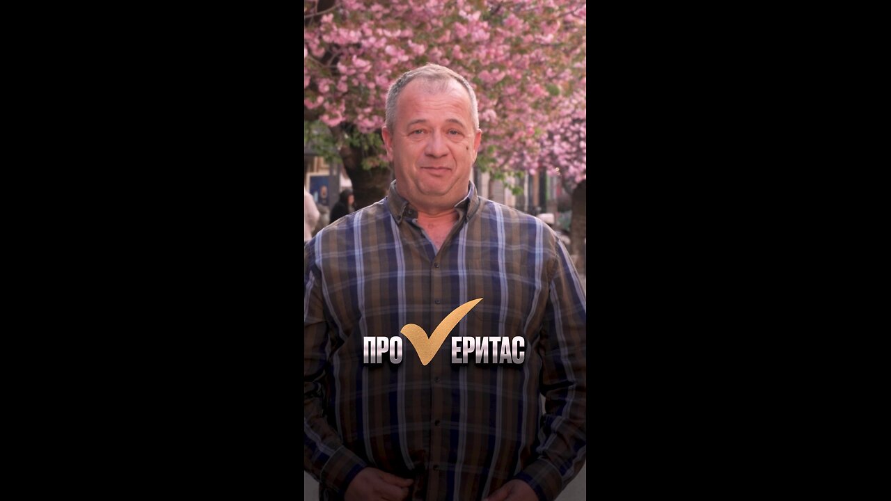 За два дена премиера...