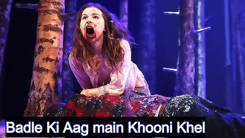 School Bully Ka Badla, Vampire Ka Saath! Let the Right One In (2008) Film