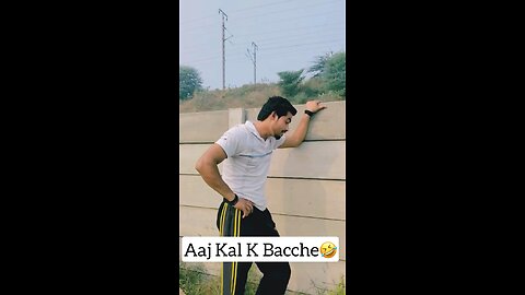 Aaj kal k bacche 😳😭