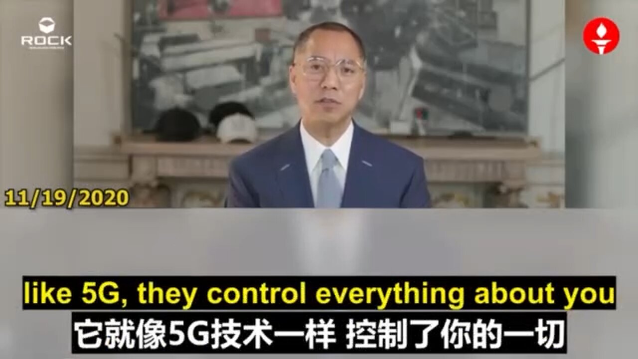 The Dominion Software Used in US Election Fraud Originates from Peking University Founder Technology