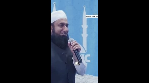 Tariq jameel