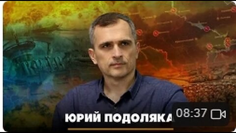 Juri Podoljaka (Frontbericht) (Ukraine-Krieg) (Deutsch Synchronisiert) (21.10.25.)