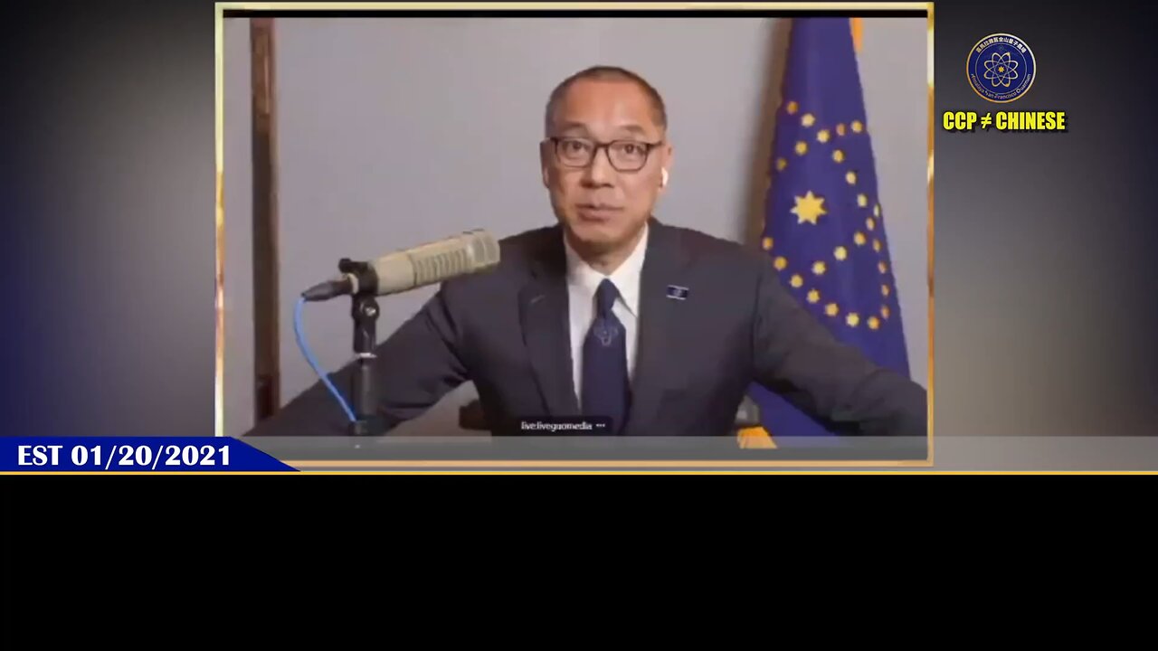 2020年共产党成功窃取美国总统宝座，是上天送给人类的灭共大礼！