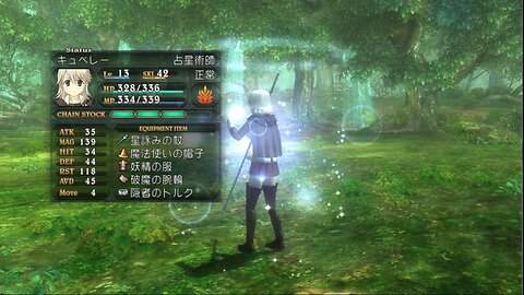 ZDC Tears to Tiara Kakan no Daichi ティアーズ・トゥ・ティアラ PS3 Easy Pick for Faster Grind Part 67 Prep for 1T PRRareEs C4, Starter Class Skill Exp Up Effect with Proof Done