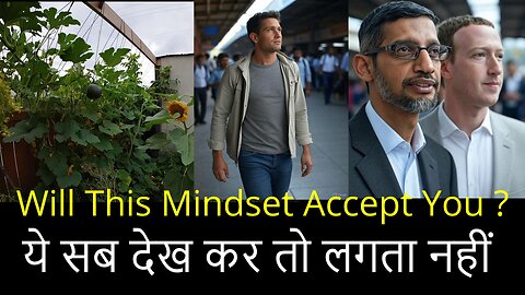 Will This Mindset Accept You ? ये सब देख कर क्या लगता है ? #canada #rawat #bharat #samraatbharatm