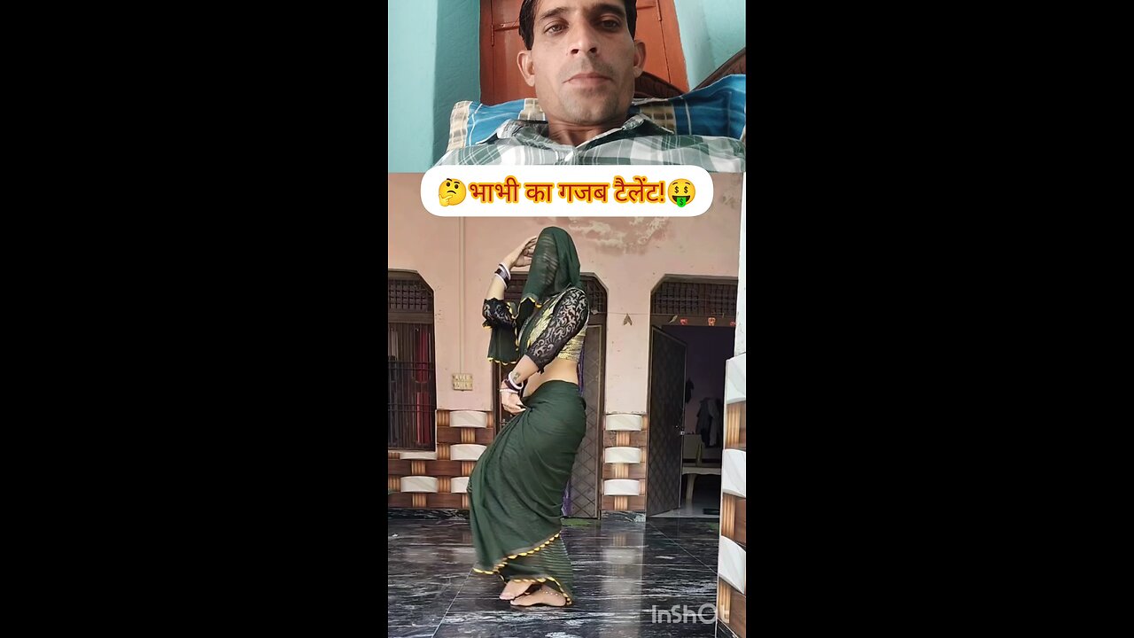 भाभी का गजब टैलेंट! #highlight #beautifulwoman
