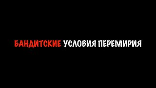 Невыученные уроки истории. В.Баранец, В.Васильев, А.Матвийчук, В.Фатигаров