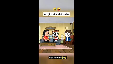 Jab ijjat ki aadat na ho#comedy #cartoon #reels #comedyvideos #funnyreels #funny
