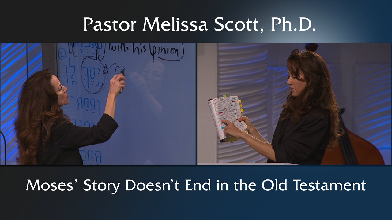 Moses’ Story Doesn’t End in the Old Testament