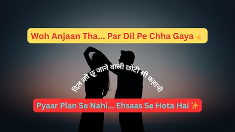 Socha Nahi Tha... Lekin Pyaar Ho Gaya ❤️ | Unplanned Love Story | Secret Love Nights