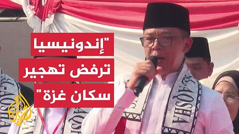 بمشاركة مسؤولين وسياسيين.. العاصمة الإندونيسية تشهد حشدا تضامنيا مع غزة