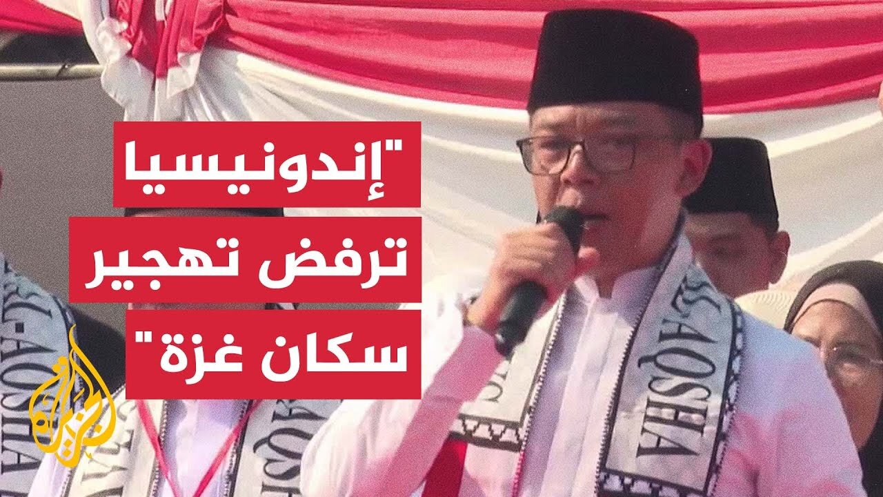 بمشاركة مسؤولين وسياسيين.. العاصمة الإندونيسية تشهد حشدا تضامنيا مع غزة
