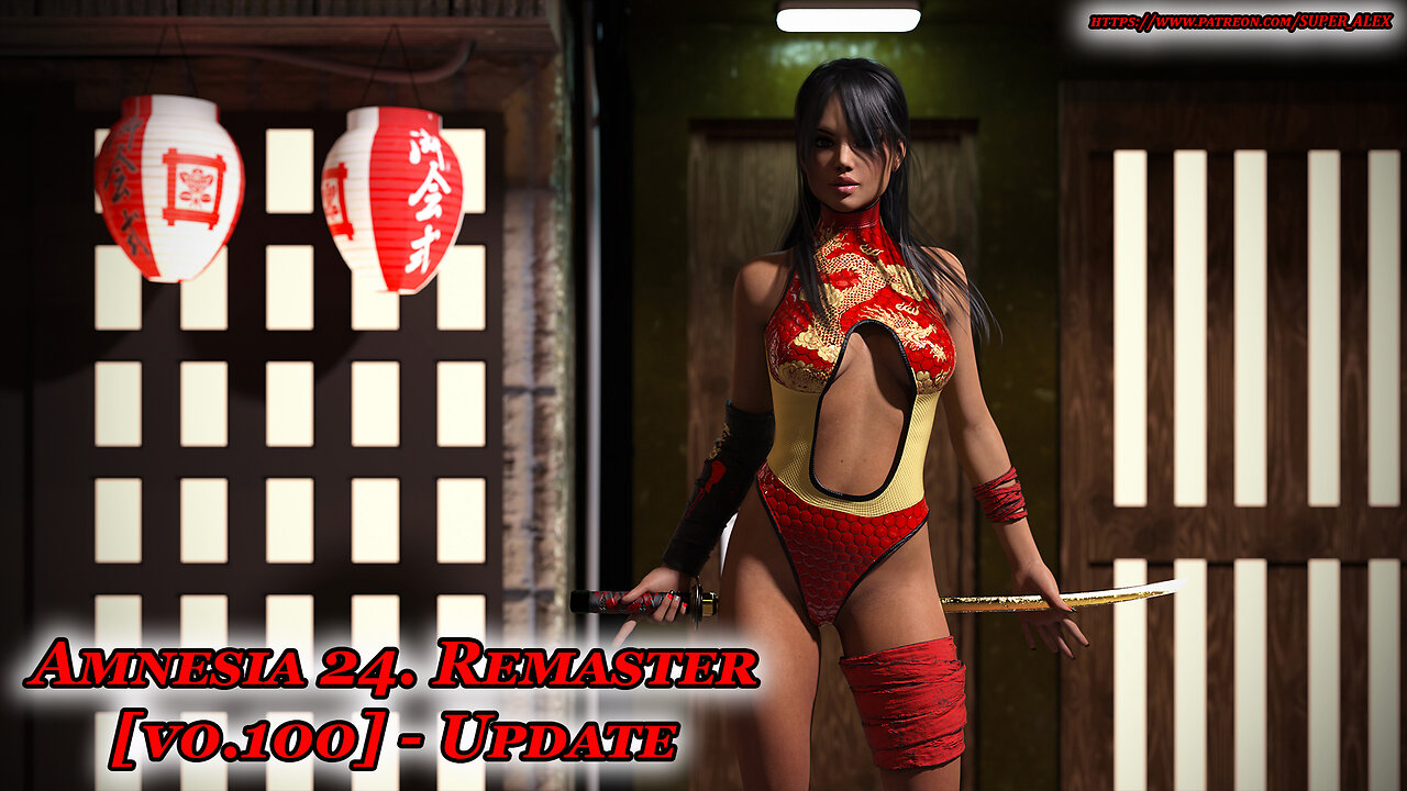 Amnesia 24. Remaster [ v0.100 ] Update