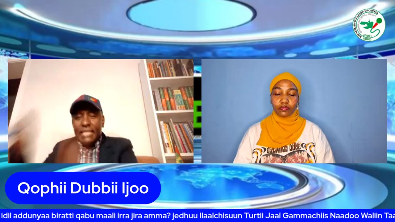 Qophii Dubbii Ijoo ONM-ABO Hagayya 20-2025 itti dhiyaadhaa!