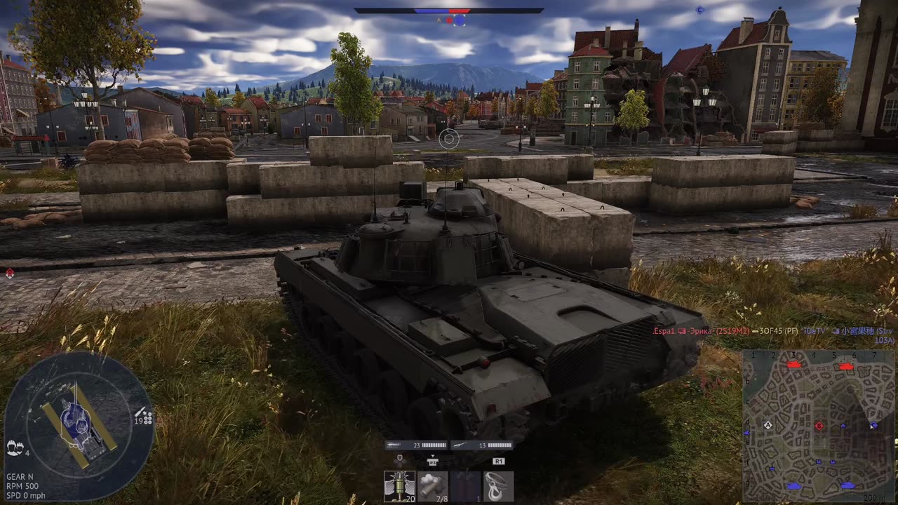 War Thunder