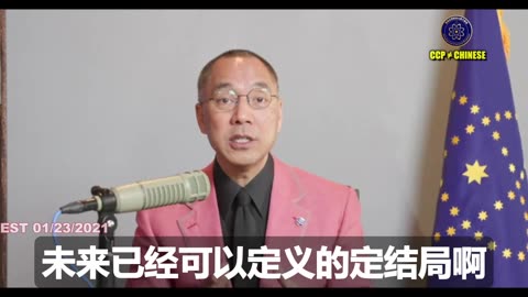 根本不存在的，共产党制造的郭文贵先生“诈骗案”，所谓的受害人是怎么来的？绝大部分就是共产党联合卖美贼到国内拿枪逼着战友和战友的家人，按照“没毛的豆豆”录下视频，写下文件，