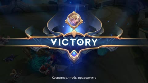 Mobile Legends: Bang Bang ⚔️ Path of Heroes 🛡️