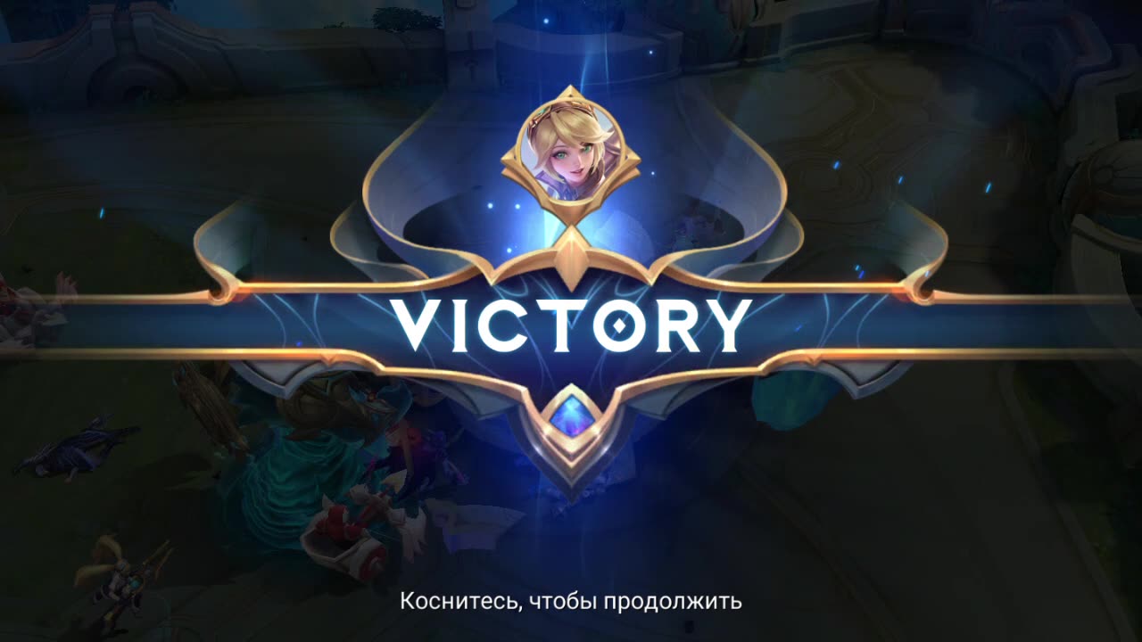 Mobile Legends: Bang Bang ⚔️ Path of Heroes 🛡️