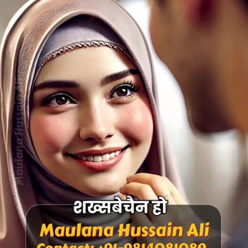 Top Love Problem Solution Astrologer in Bangalore