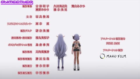 Isekai Mokushiroku Mynoghra - 11