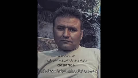 گلباغ رفت زیر الاغ و نتیجه ش شد بهمن تیموری نبی کندی