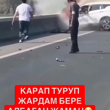 The video that is about to be released is a shocking