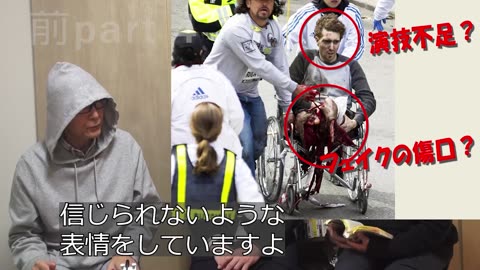 『メディア廃棄宣言』深掘り座談会 前編 〜「冤罪」の今日的意味〜 ４／５
