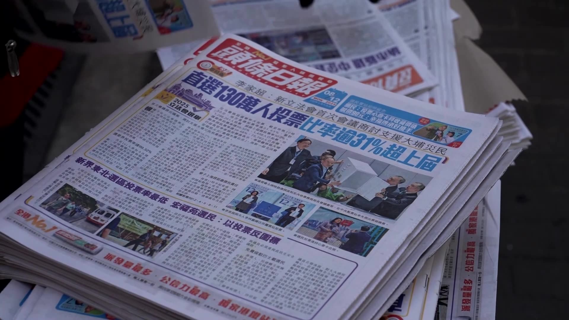 Wang Fuk Court fire casts shadow over Hong Kong election turnout