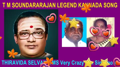 T M Soundararajan Legend Kannada Song 6