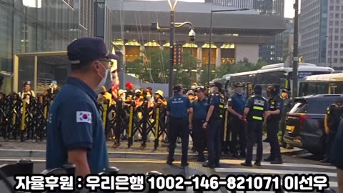 김건희 여사님, 응원하러 왔어요 2부