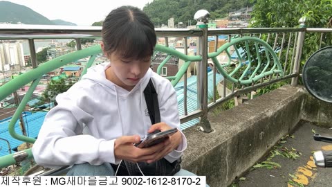 New server test Busan Korea