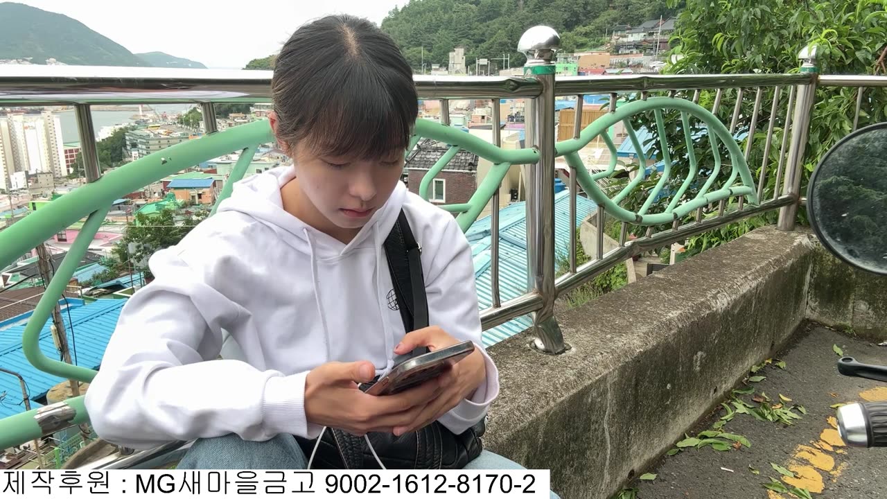 New server test Busan Korea