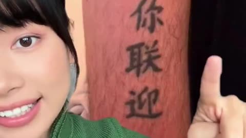 Tattoo Translation