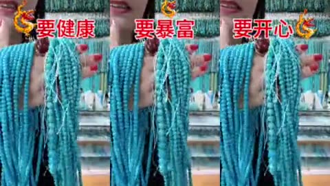 250508-12 Natural original Turquoise bead string: wear the romance