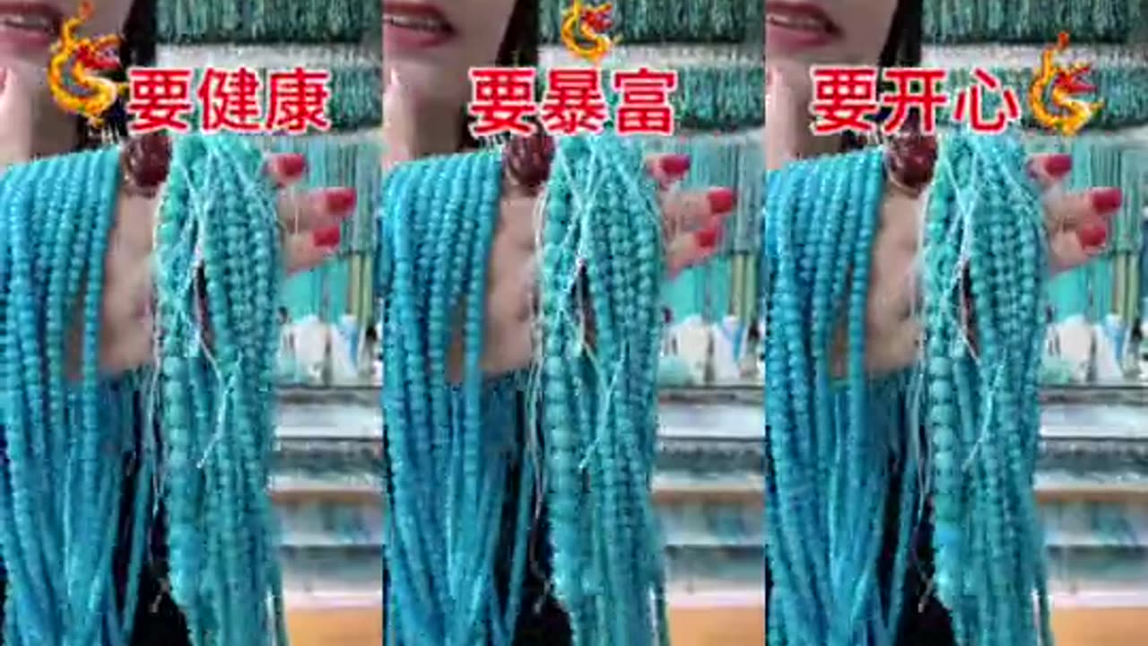 250508-12 Natural original Turquoise bead string: wear the romance