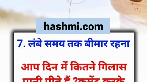 गर्मी में ज्यादा से ज्यादा पानी पियें #viral #like #follow #trending